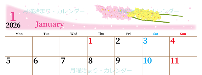 2026年1月横型の月曜始まり ピンクの花イラストのおしゃれA4無料カレンダー