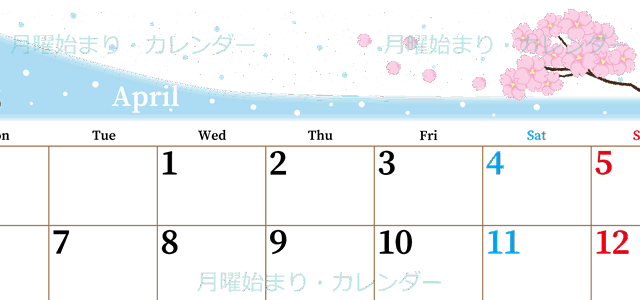 2026年4月横型の月曜始まり 春のイラストのおしゃれA4無料カレンダー