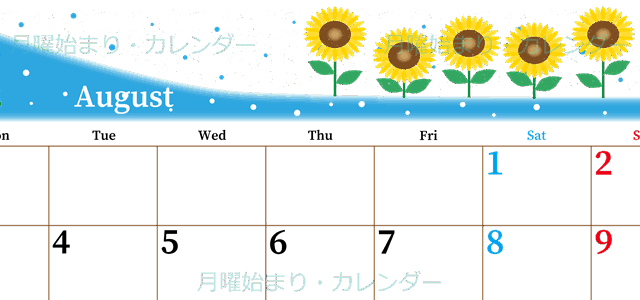2026年8月横型の月曜始まり 季節の花イラストのおしゃれA4無料カレンダー