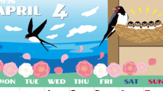 2026年4月縦型の月曜始まり ツバメのイラストがかわいいA4無料カレンダー