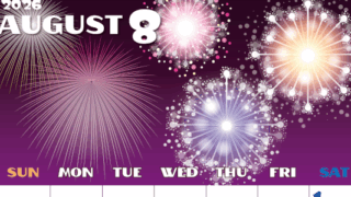 2026年8月縦型の日曜始まり 風物詩イラストのかわいいA4無料カレンダー