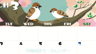 2026年3月横型の月曜始まり 桜と雀のイラストのかわいいA4無料カレンダー