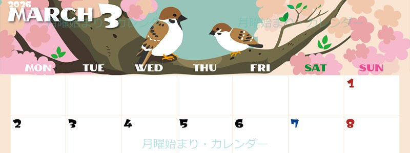 2026年3月横型の月曜始まり 桜と雀のイラストのかわいいA4無料カレンダー