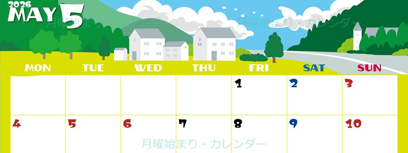 2026年5月横型の月曜始まり 村のイラストのかわいいA4無料カレンダー