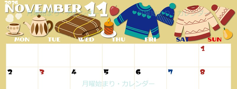 2026年11月横型の月曜始まり セーターがかわいいイラストA4無料カレンダー