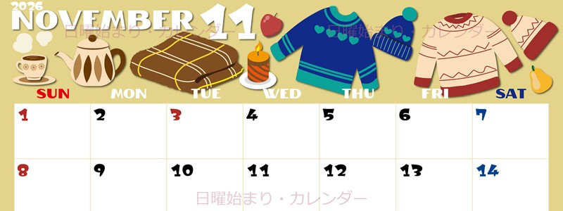 2026年11月横型の日曜始まり セーターがかわいいイラストA4無料カレンダー