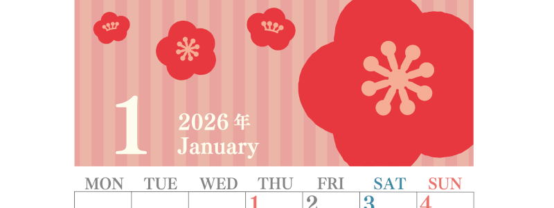 2026年1月縦型の月曜始まり 丸い花のイラストのおしゃれA4無料カレンダー