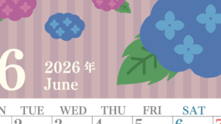 2026年6月縦型の月曜始まり アジサイがおしゃれなイラストA4無料カレンダー