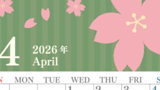 2026年4月縦型の日曜始まり 春らしいイラストのおしゃれA4無料カレンダー