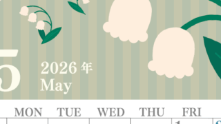 2026年5月縦型の日曜始まり 季節の花イラストのおしゃれA4無料カレンダー