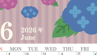 2026年6月縦型の日曜始まり アジサイがおしゃれなイラストA4無料カレンダー