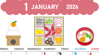 2026年1月縦型の月曜始まり 和風なお節イラストのかわいいA4無料カレンダー