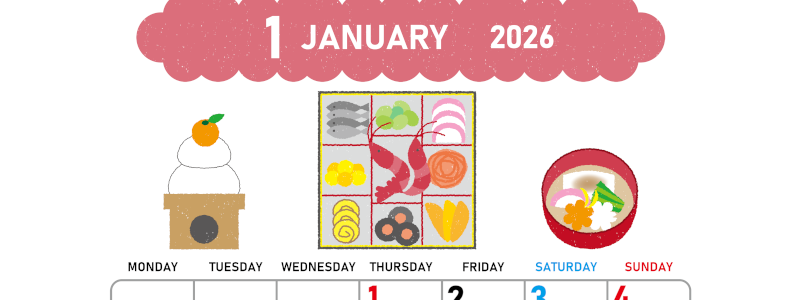 2026年1月縦型の月曜始まり 和風なお節イラストのかわいいA4無料カレンダー