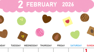 2026年2月縦型の月曜始まり チョコのイラストがかわいいA4無料カレンダー