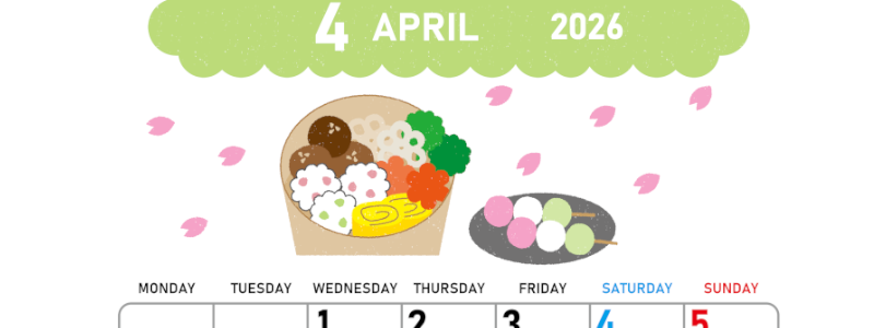 2026年4月縦型の月曜始まり お花見イラストのかわいいA4無料カレンダー