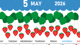 2026年5月縦型の月曜始まり いちごイラストのかわいいA4無料カレンダー
