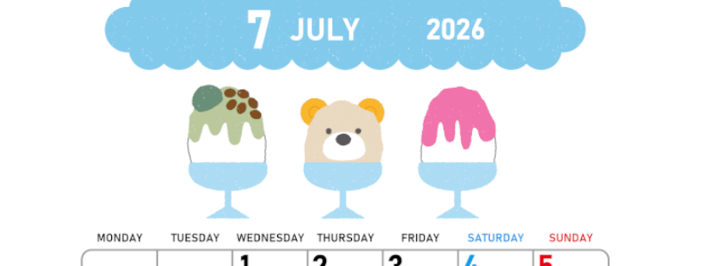 2026年7月縦型の月曜始まり かき氷イラストのかわいいA4無料カレンダー