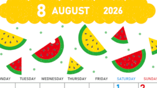 2026年8月縦型の月曜始まり 季節の果物イラストのかわいいA4無料カレンダー