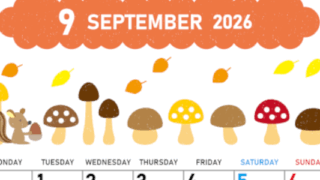 2026年9月縦型の月曜始まり 秋の季節イラストがかわいいA4無料カレンダー