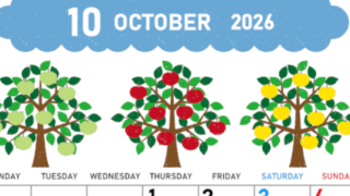 2026年10月縦型の月曜始まり リンゴの木イラストのかわいいA4無料カレンダー