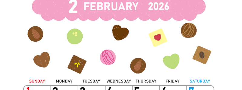 2026年2月縦型の日曜始まり チョコのイラストがかわいいA4無料カレンダー