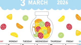 2026年3月縦型の日曜始まり 果物イラストのかわいいA4無料カレンダー