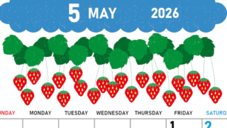 2026年5月縦型の日曜始まり いちごイラストのかわいいA4無料カレンダー