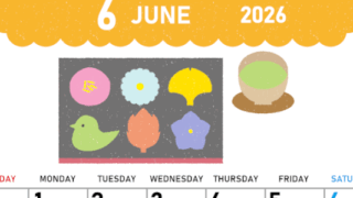 2026年6月縦型の日曜始まり 和菓子イラストのかわいいA4無料カレンダー