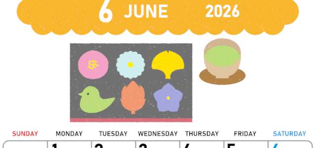2026年6月縦型の日曜始まり 和菓子イラストのかわいいA4無料カレンダー