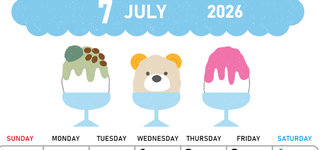 2026年7月縦型の日曜始まり かき氷イラストのかわいいA4無料カレンダー