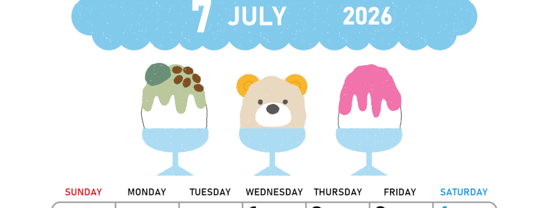2026年7月縦型の日曜始まり かき氷イラストのかわいいA4無料カレンダー