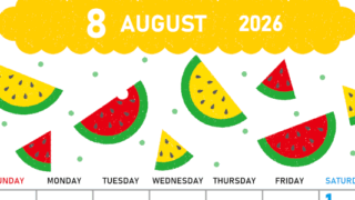 2026年8月縦型の日曜始まり 季節の果物イラストのかわいいA4無料カレンダー