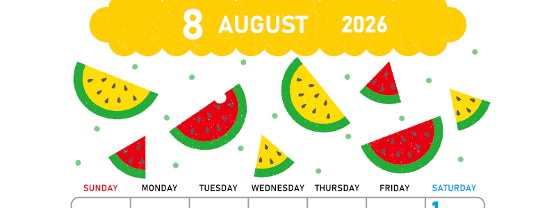 2026年8月縦型の日曜始まり 季節の果物イラストのかわいいA4無料カレンダー
