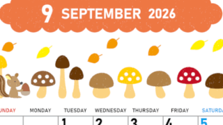 2026年9月縦型の日曜始まり 秋の季節イラストがかわいいA4無料カレンダー