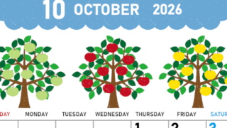 2026年10月縦型の日曜始まり リンゴの木イラストのかわいいA4無料カレンダー