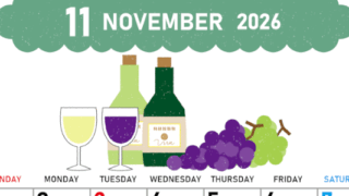 2026年11月縦型の日曜始まり ぶどうイラストのかわいいA4無料カレンダー