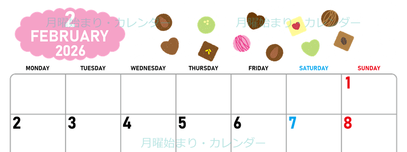 2026年2月横型の月曜始まり チョコのイラストがかわいいA4無料カレンダー