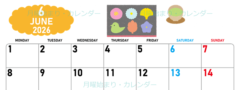 2026年6月横型の月曜始まり 和菓子イラストのかわいいA4無料カレンダー