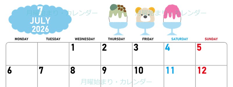 2026年7月横型の月曜始まり かき氷イラストのかわいいA4無料カレンダー