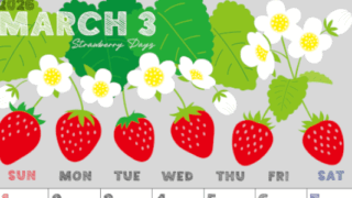 2026年3月縦型の日曜始まり イラストのかわいいA4無料カレンダー