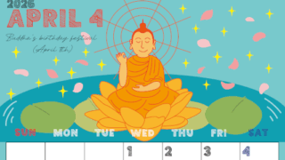 2026年4月縦型の日曜始まり めでたいイラストのかわいいA4無料カレンダー