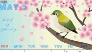 2026年5月縦型の日曜始まり 鶯と桜イラストのかわいいA4無料カレンダー