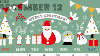 2026年12月縦型の日曜始まり 季節の行事イラストがかわいいA4無料カレンダー