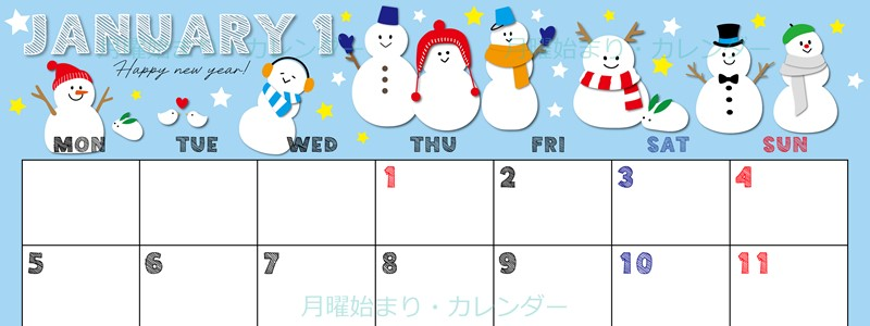 2026年1月横型の月曜始まり スノーマンイラストのかわいいA4無料カレンダー