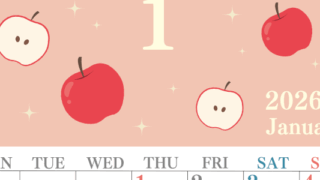 2026年1月縦型の月曜始まり りんごイラストのかわいいA4無料カレンダー