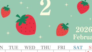 2026年2月縦型の月曜始まり いちごがかわいいイラストA4無料カレンダー
