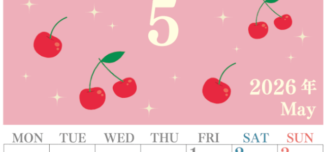 2026年5月縦型の月曜始まり さくらんぼイラストのかわいいA4無料カレンダー