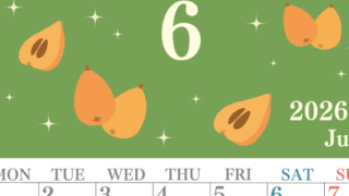 2026年6月縦型の月曜始まり びわのイラストがかわいいA4無料カレンダー