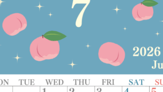 2026年7月縦型の月曜始まり 桃のイラストがかわいいA4無料カレンダー