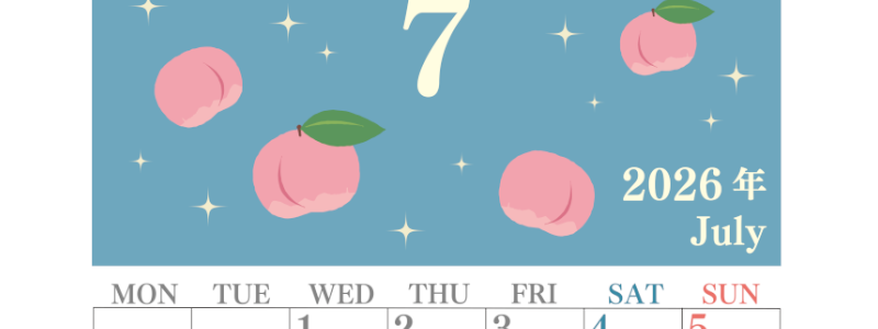 2026年7月縦型の月曜始まり 桃のイラストがかわいいA4無料カレンダー